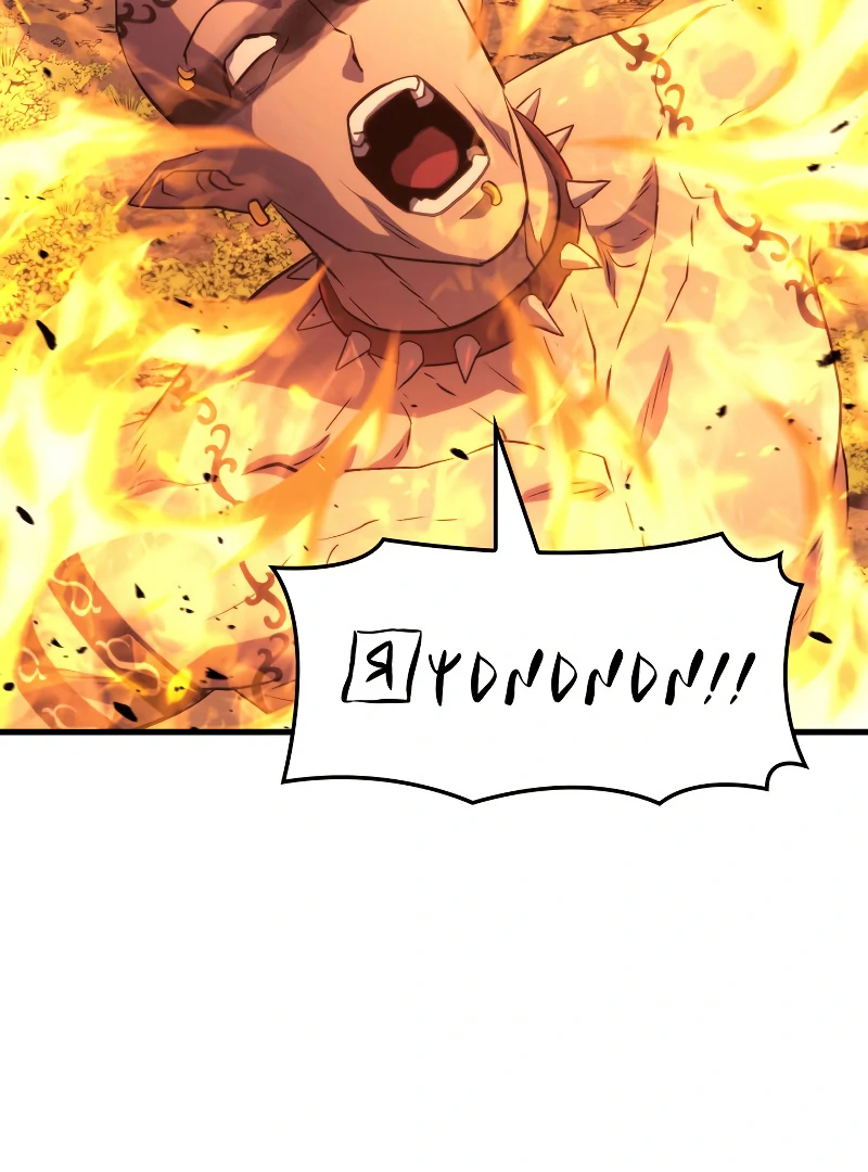 Revenge of the Iron-Blooded Sword Hound, Chapter 29 image 61